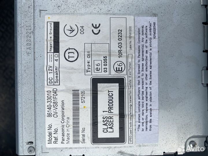 Штатная магнитола камри 50