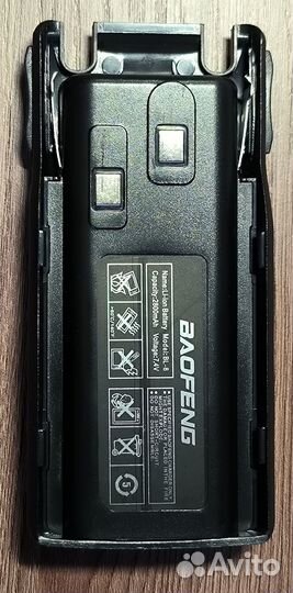 Аккумулятор для рации Baofeng UV-82, 2800 mAh