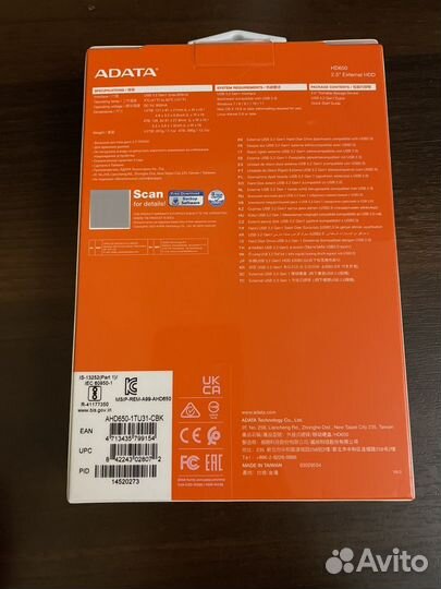 Внешний жесткий диск 1 тб adata HD650