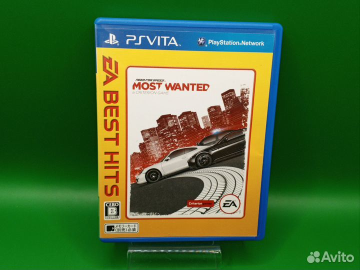 Need For Speed Most Wanted PS Vita ntsc-j