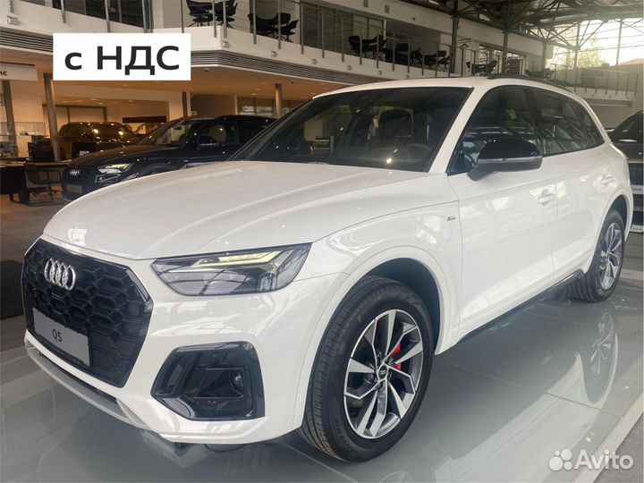 Audi Q5L 2.0 AMT, 2024