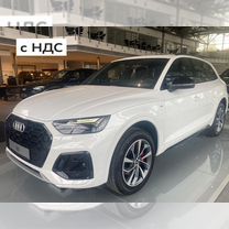 Новый Audi Q5L 2.0 AMT, 2024, цена 7 799 000 руб.