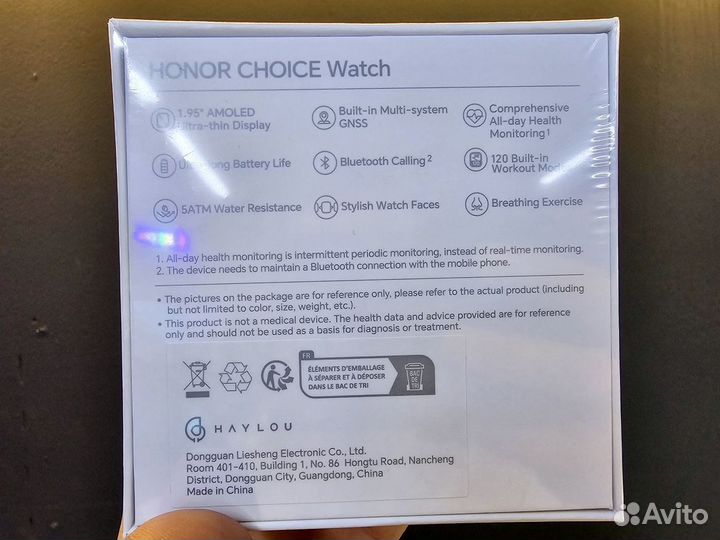 Смарт-часы honor choice Watch, белый