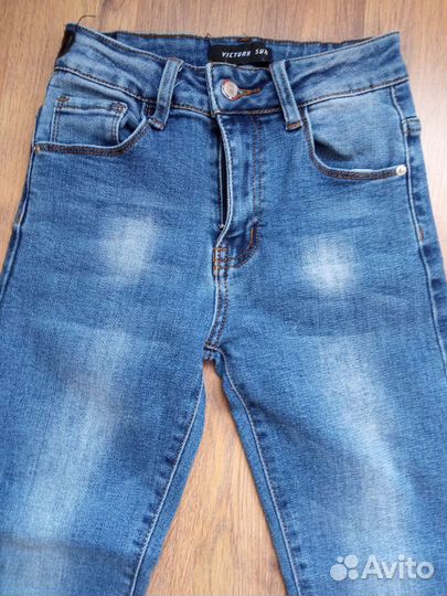 Джинсы для мальчика