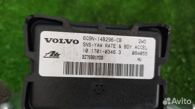 Датчик ускорения Volvo V70 B5254T6