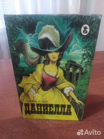 Книги пакетом