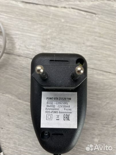 Антенна с усилителем