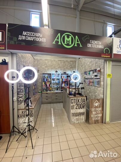 Чехол прозрачный iPhone - 12/12pro