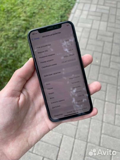 iPhone X 256GB рст