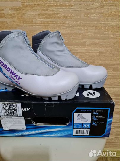 Лыжные ботинки