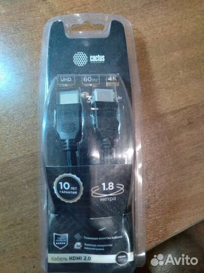 Кабель hdmi кактус новый