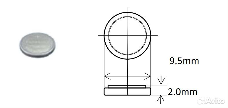 Аккумулятор CTL920