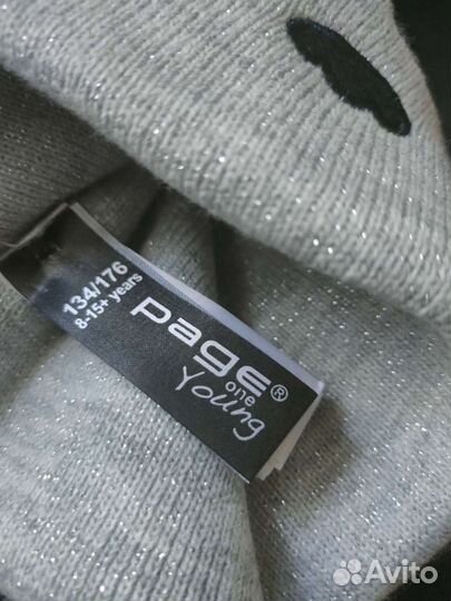 Шапка женская