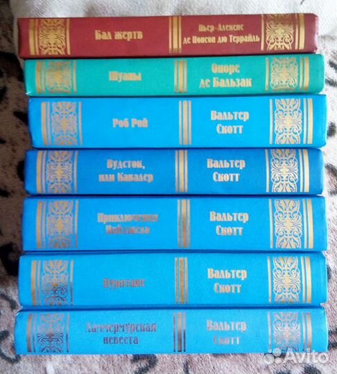 Мастера приключений