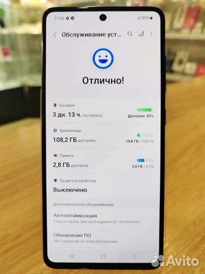 Samsung Galaxy A51, 6/128 ГБ