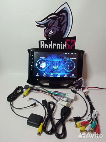 Магнитола для LADA X-ray на андроиде