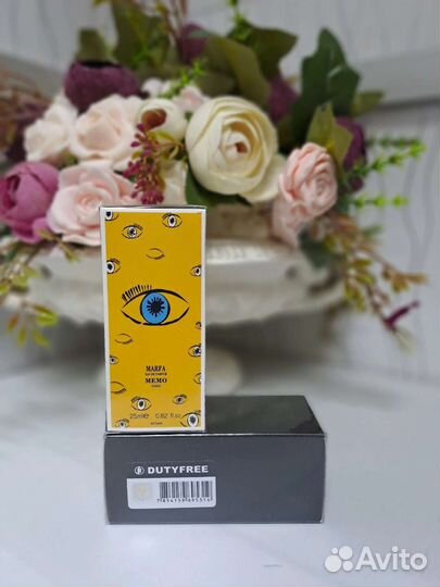 Селективный парфюм