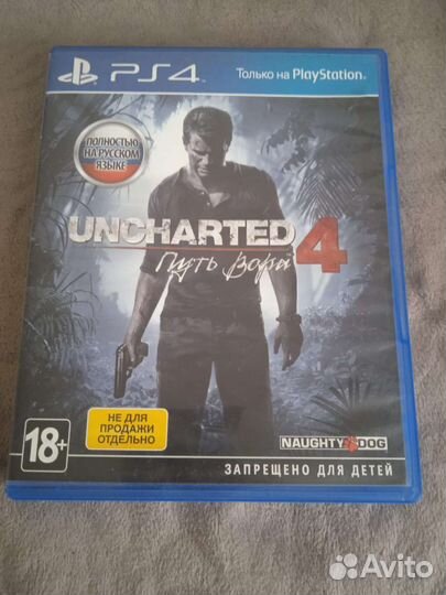 Игры для приставок ps4