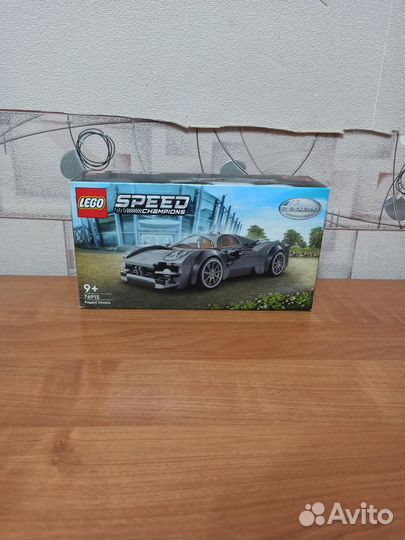 Lego Speed Champions 76915 Pagani Utopia