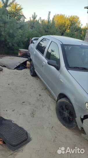 Разбор, запчасти Фиат Альбеа 1.4 рест