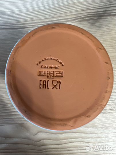 Горшочек глинянный покрытый глазурью