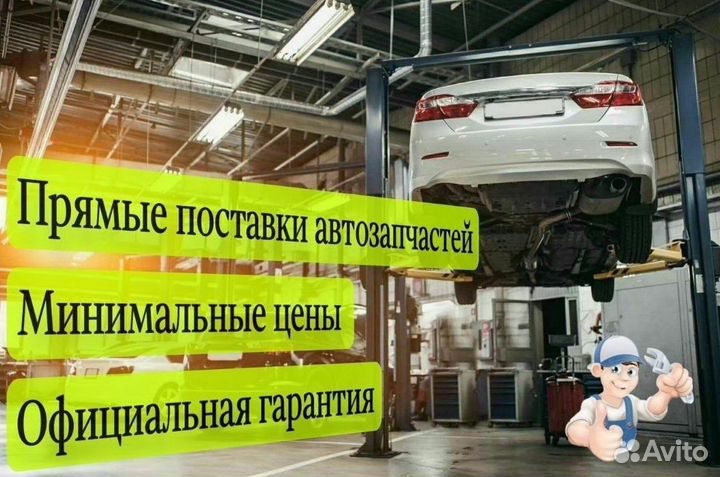 Сальник крышка DCT450 ford: Connect