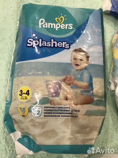 Трусики для плавания Splashers