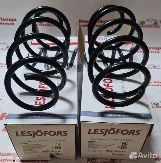 Пружина подвески передняя audi A3