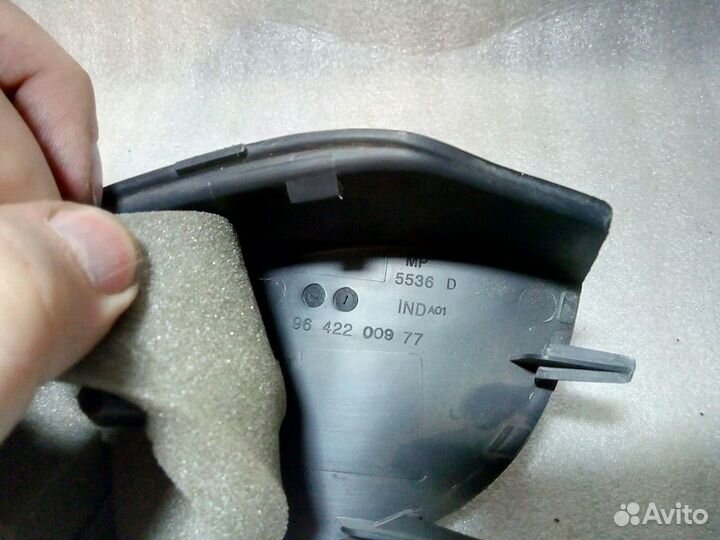 Citroen C2 с 2003г. - Заглушка зеркала правая Б/У