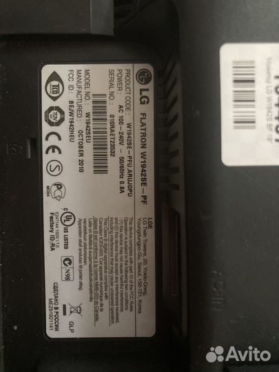 Монитор LG flatron e 1942