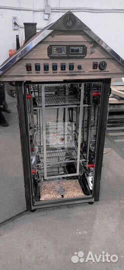 Коптильный шкаф 250ндэ. С Вашей Гравировкой