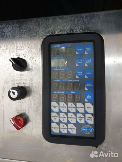 Камера коптильно-варочная bastra Smart500 Германия