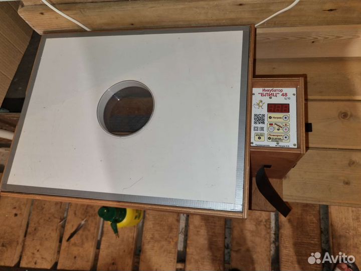 Инкубаторы