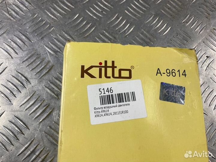 Фильтр воздушный двигателя Kitto A9614
