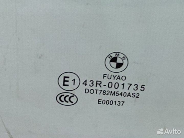 Стекло двери переднее правое Bmw 3 F30 N20B20 2012