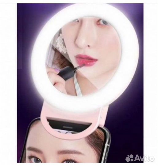 Кольцо для селфи