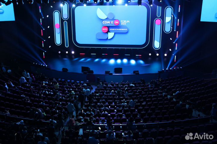 Интернет-бизнес на Ozon