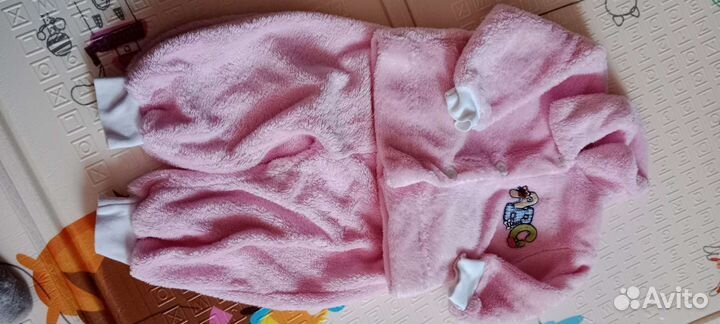 Вещи пакетом