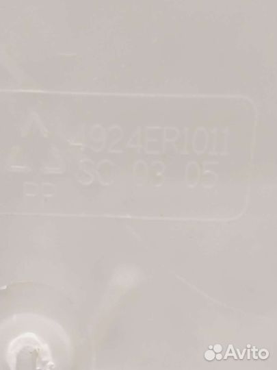 Бункер порошкоприемника стиральной машины lg