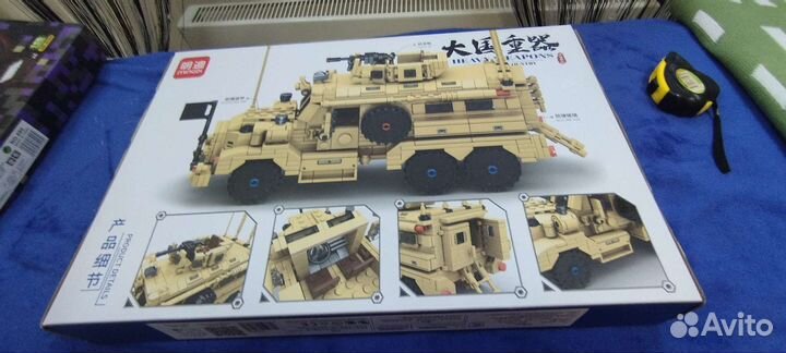 Конструктор Lego аналог, боевая машина