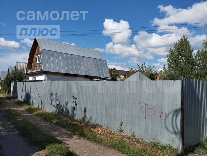 Дом 64,4 м² на участке 5 сот.