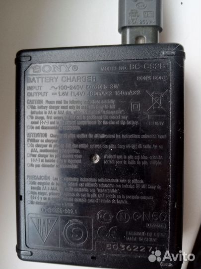 Зарядное устройство для аккумуляторных батареек