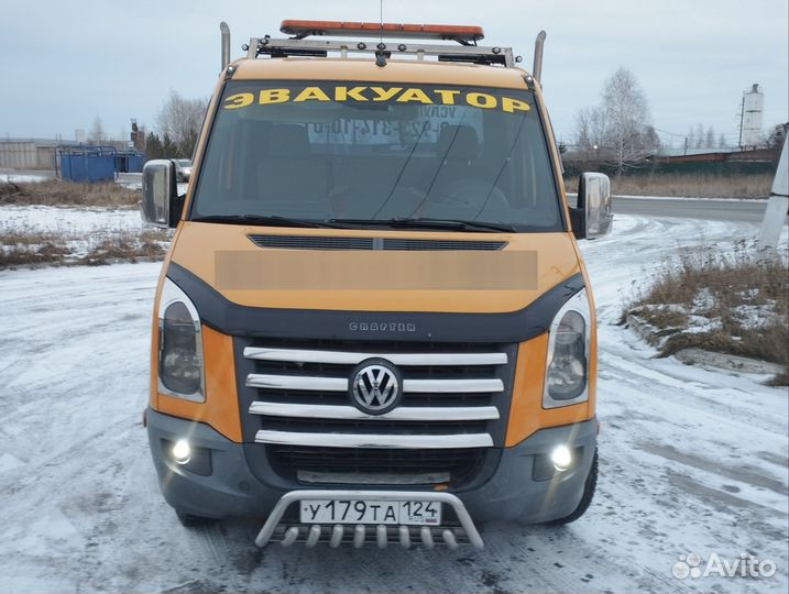 Эвакуатор Назарово, ужур Шарыпово. Ачинск. Балахта