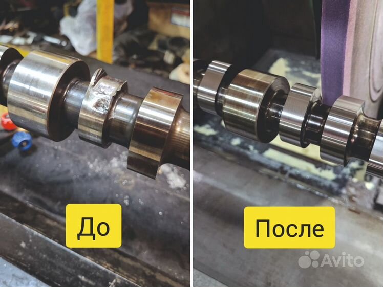 Восстановление кулачка
