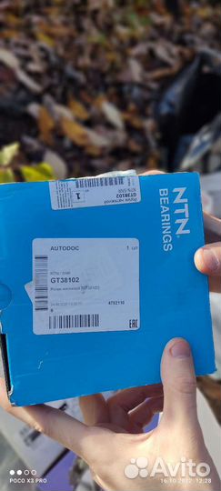 Ремень грм subaru forester 2.0 MT в сборе