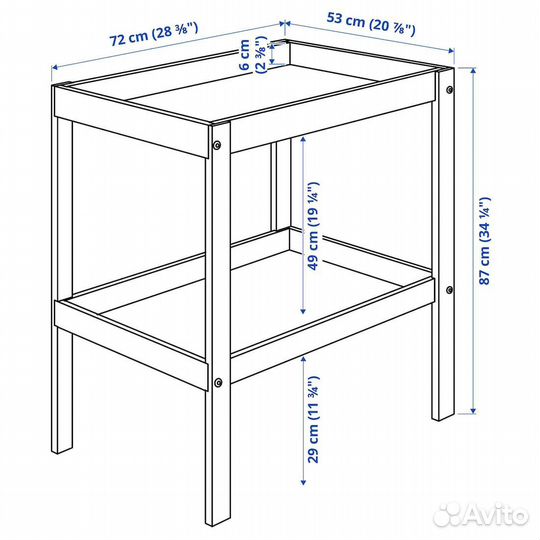 Пеленальный столик IKEA