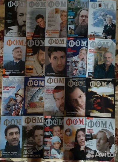 Журналы православные, календари. Цена за шт