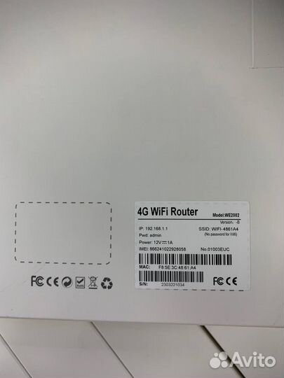 Wifi роутер с сим картой (новый)