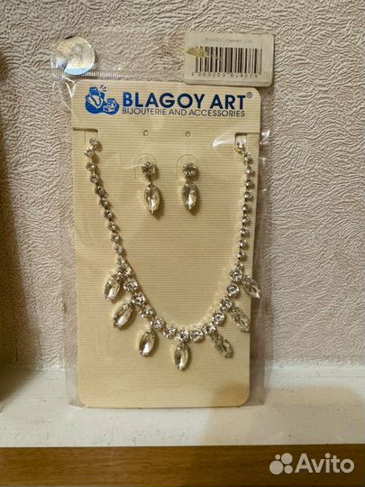 Колье и серьги бижутерия