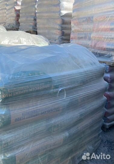 Портландцемент HaiderCem Premium М500 Д0/мешок 50к